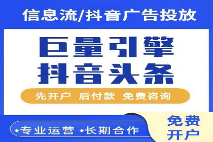 百度信息流推广案例：揭秘如何吸引海量用户